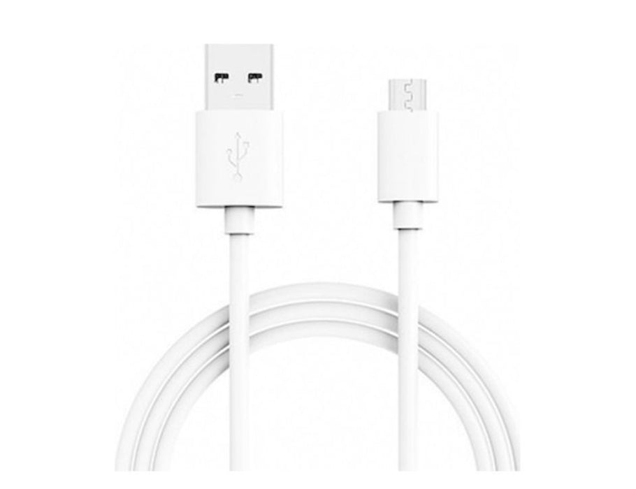 Samsung USB Cable (Micro) (Bulk Packaging) | Color: White