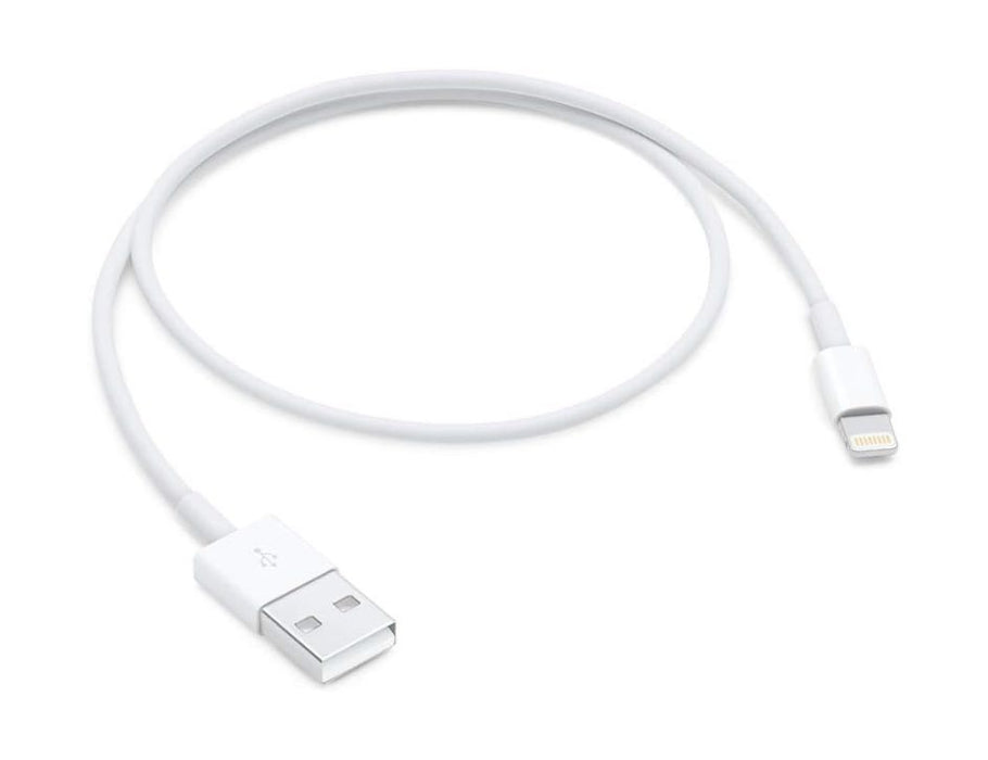 Apple 3.3' Lightning to USB Cable - MQUE2AM/A | Color: White