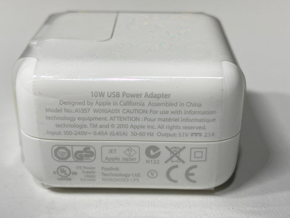 Apple Charge Brick White (Bulk Packaging)